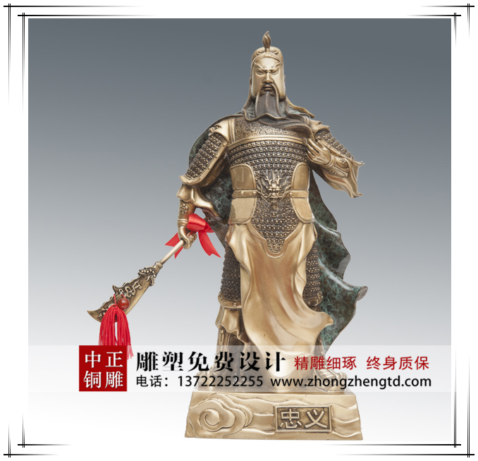 关公36_副本.jpg