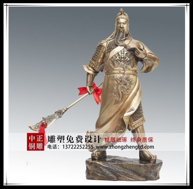 关公23.jpg