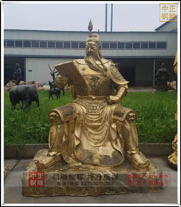 青铜关公价格|厂家直销青铜关公