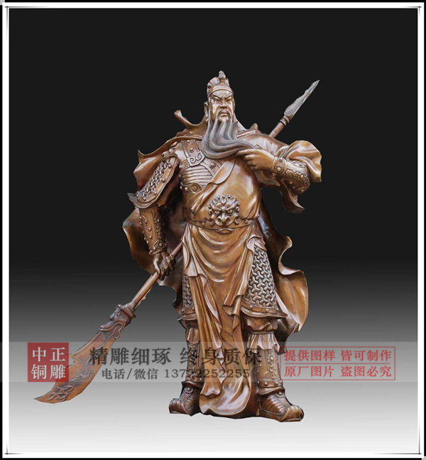 加工关公雕塑