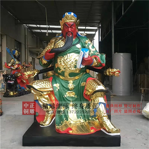 夜读春秋铜雕.jpg