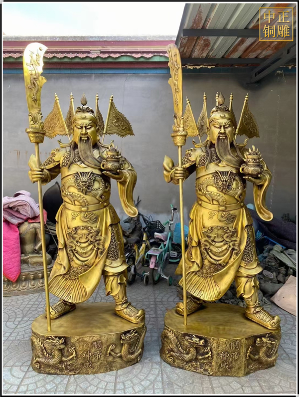 小号送礼关公铜像.jpg