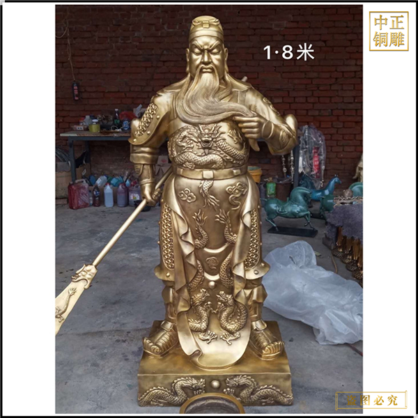 24.关武帝铜雕铸造.jpg