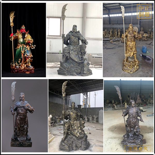 23.铸铜武财神雕塑.jpg