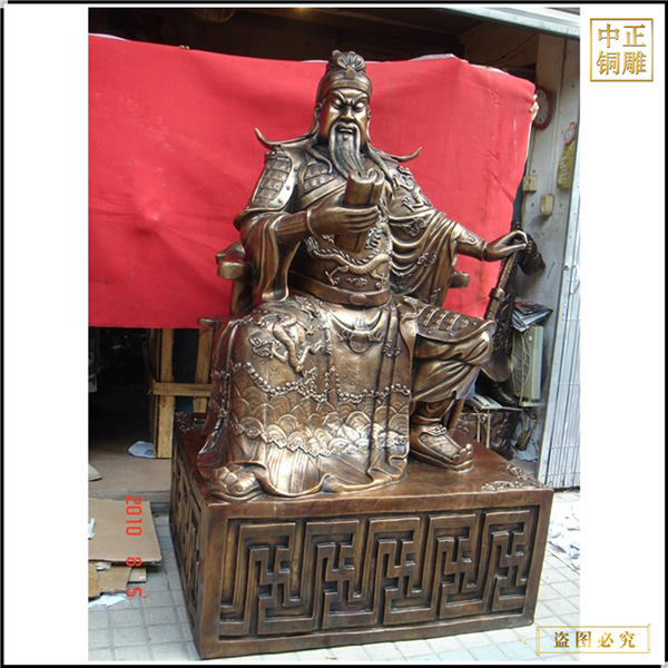 25.关二爷铸造厂家.jpg