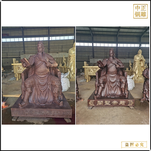 21.铸铜看书关公定制.jpg