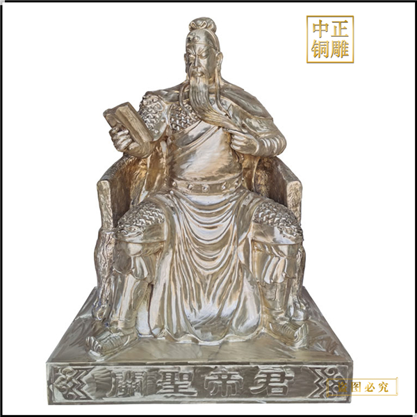 关公雕塑.jpg