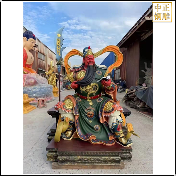 彩绘红脸关公雕塑价格.jpg